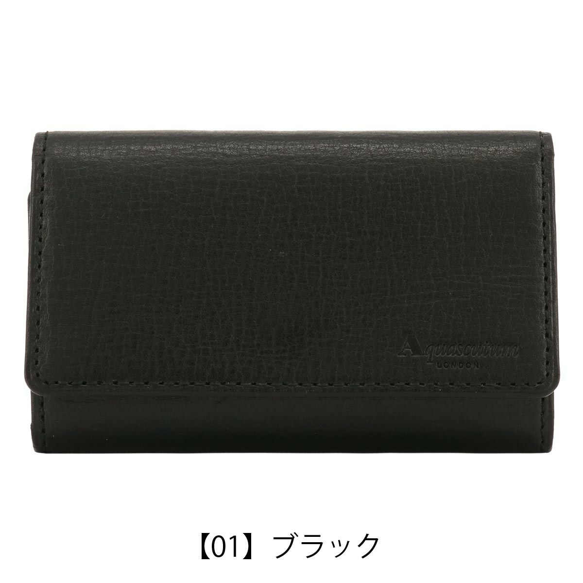 【01】ブラック