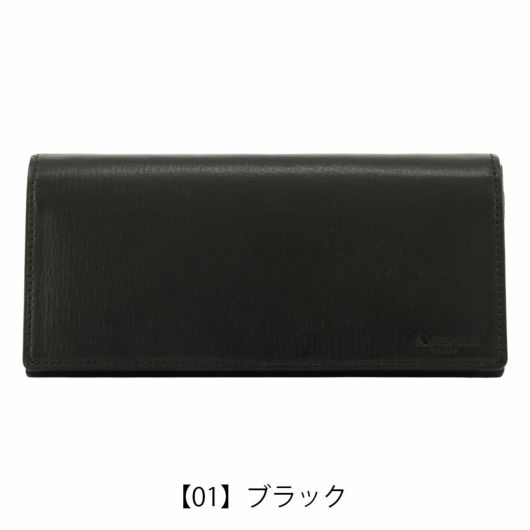 アクアスキュータム 長財布 かぶせ 本革 メンズ アルチザン AQW