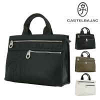 楽天市場】CASTELBAJAC カステルバジャック ドライビングトート