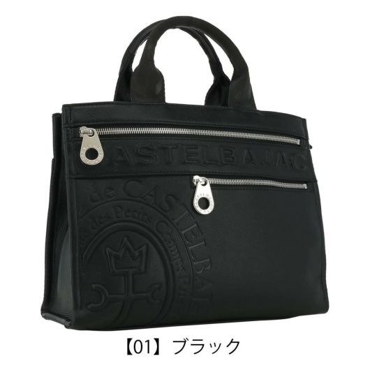 カステルバジャック ドライビングトート トートバッグ メンズ