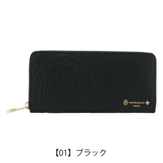 カステルバジャック 長財布 ラウンドファスナー 本革 メンズ コメット