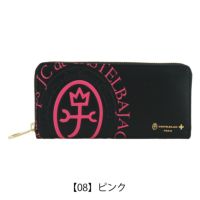 【08】ピンク