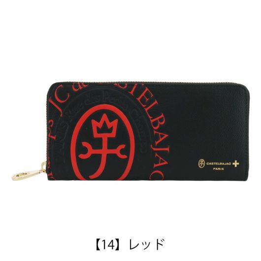 カステルバジャック CASTELBAJAC カステルバジャック 財布 長