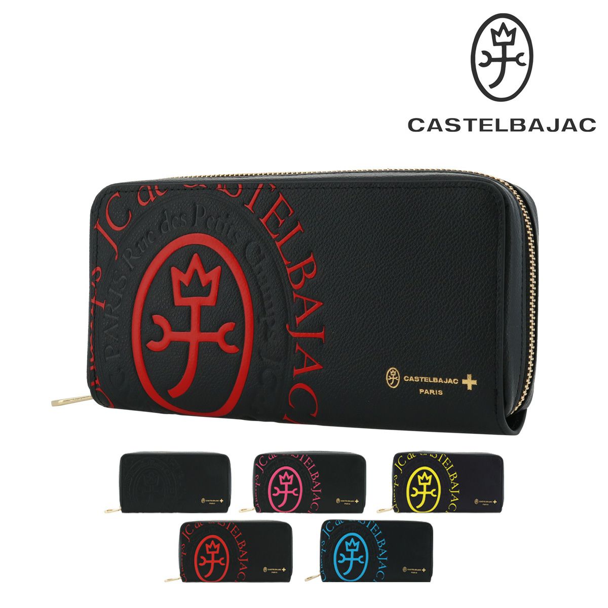 カステルバジャック ウプラ L字ファスナー長財布 054624 グリーン  