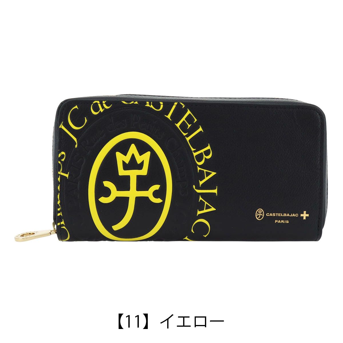 カステルバジャック 長財布 ラウンドファスナー 本革 メンズ コメット 