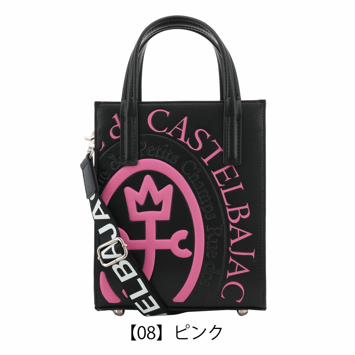 カステルバジャック ショルダーバッグ メンズ レディース コメット 