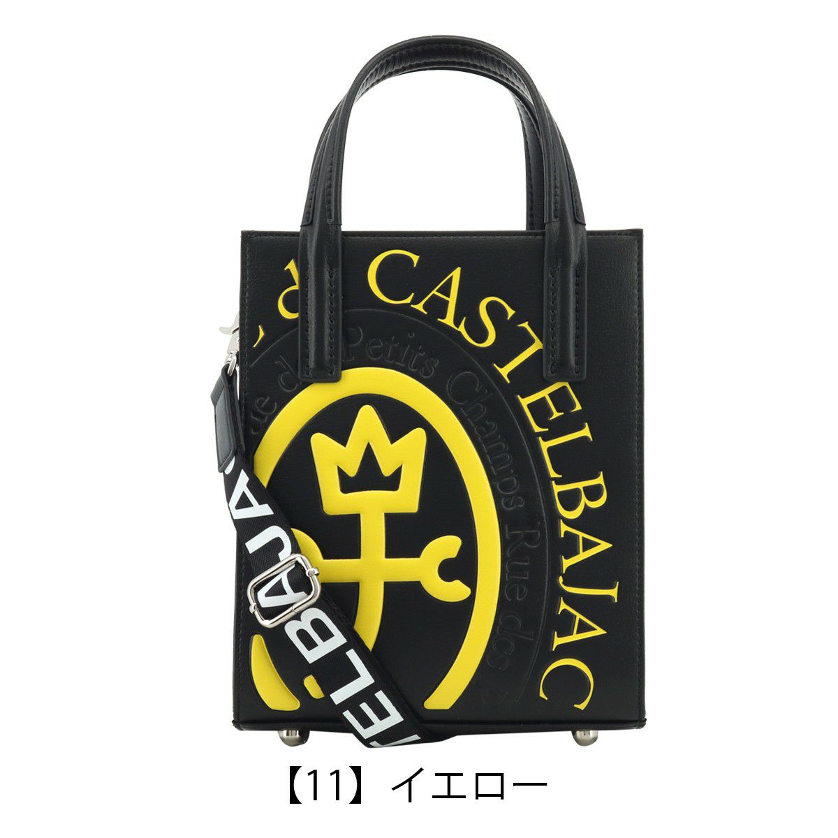 カステルバジャック ショルダーバッグ メンズ レディース コメット 