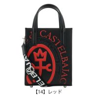 カステルバジャック ショルダーバッグ メンズ レディース