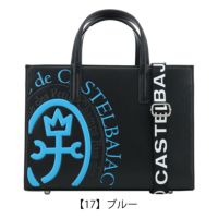 ミニトートバッグ<ドミネ> | カステルバジャック（CASTELBAJAC