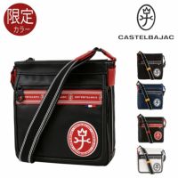 バッグ　カステルバジャック カステルバジャック（CASTELBAJAC）公式通販