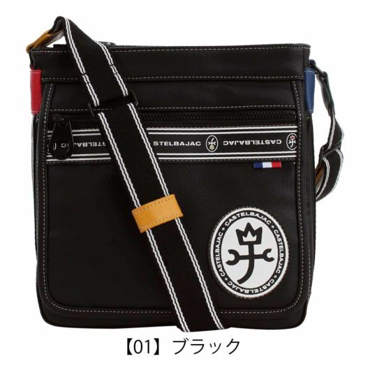 CASTELBAJAC 黒 レザー メッセンジャーバッグ 000000139824-02-m.jpg?t=