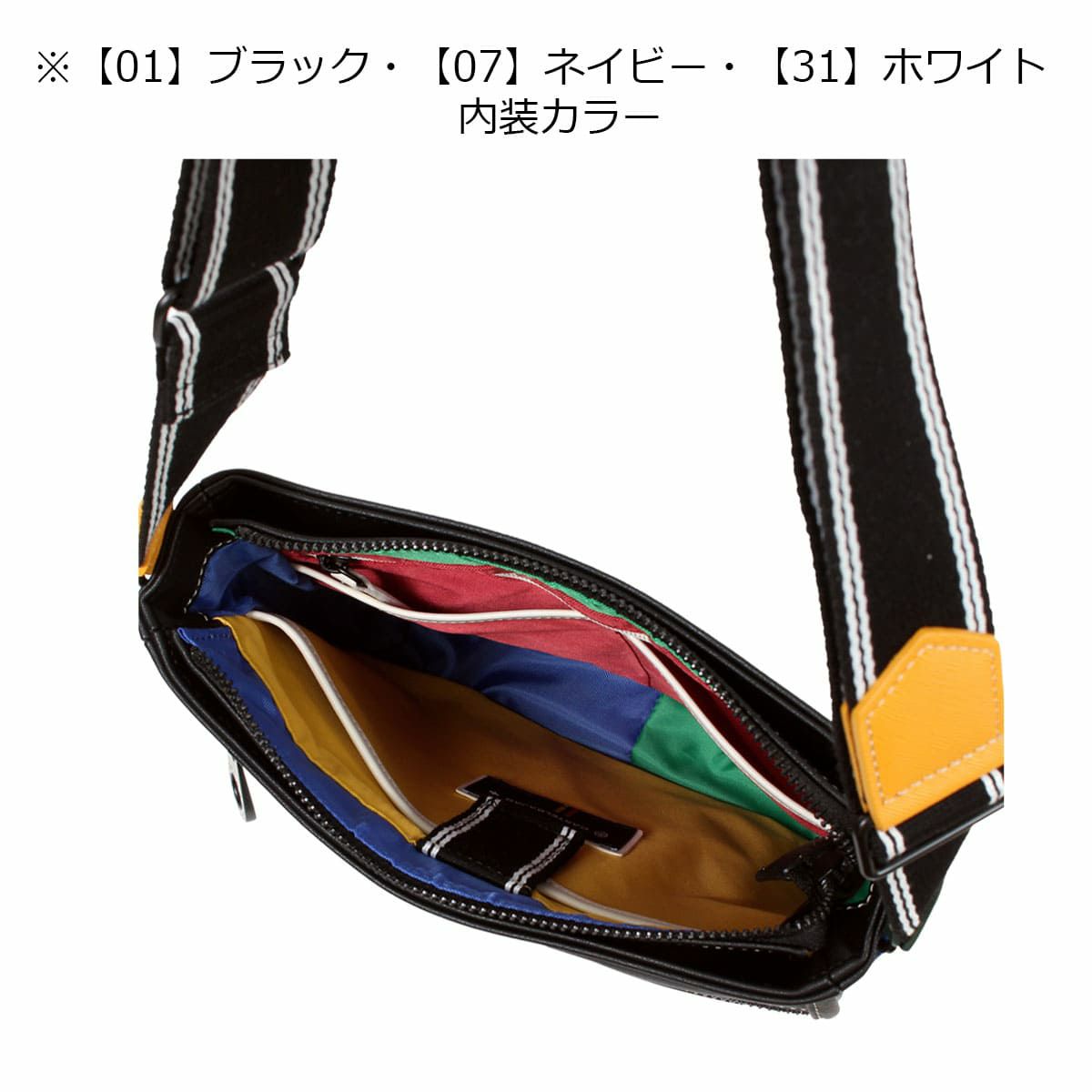 カステルバジャック ショルダーバッグ メンズ ルックス 049103 