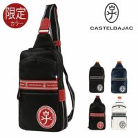 カステルバジャック 2WAYバッグ ウェストバッグ ボディバッグ レッド 楽天市場】カステルバジャック2WAYバッグウェストバッグボディ