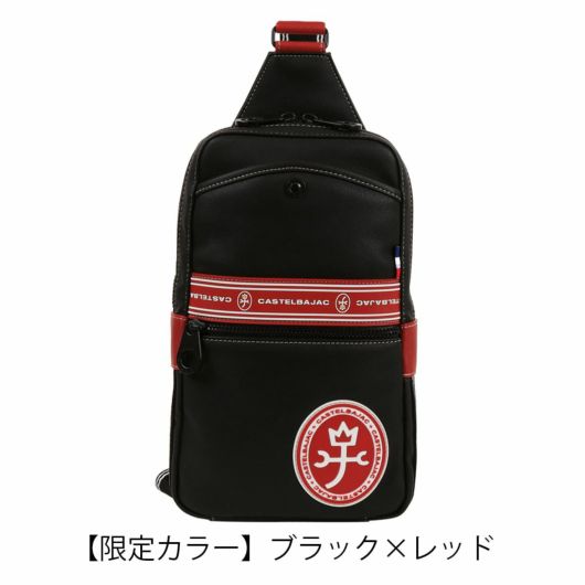 カステルバジャック 2WAYバッグ ウェストバッグ ボディバッグ レッド 楽天市場】カステルバジャック2WAYバッグウェストバッグボディ