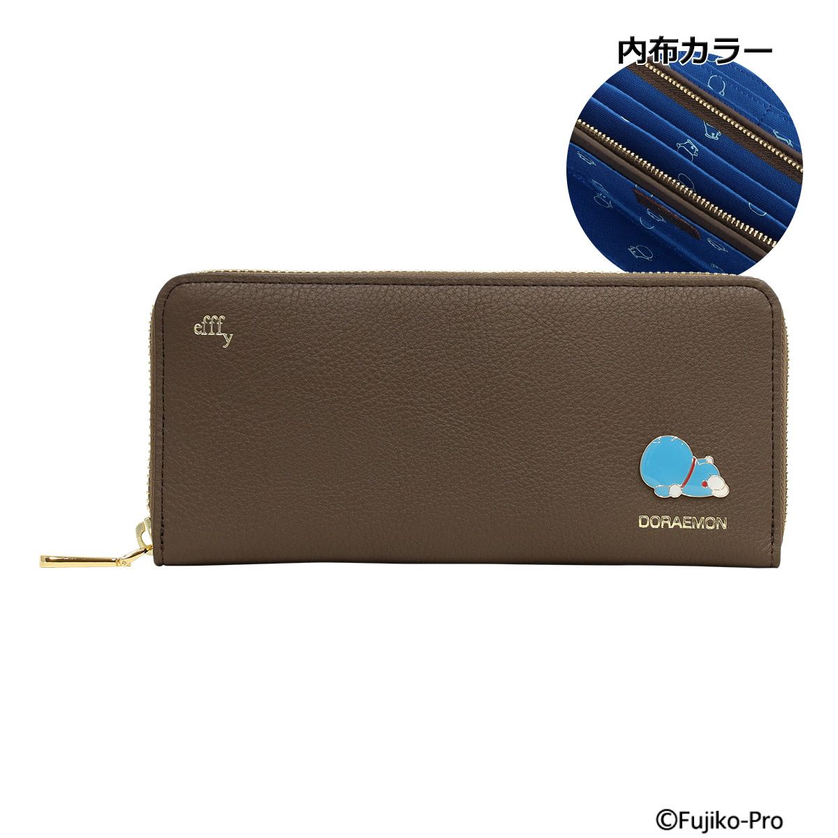 ダークブラウン