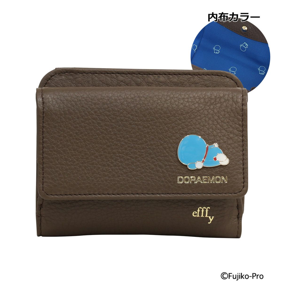 ダークブラウン