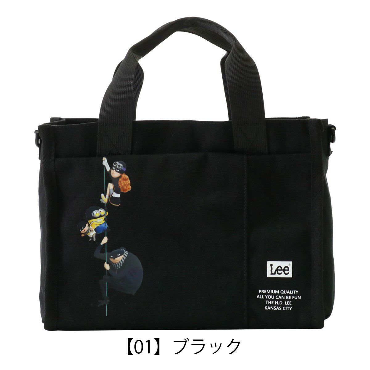 【01】ブラック