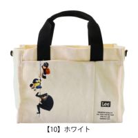 【10】ホワイト