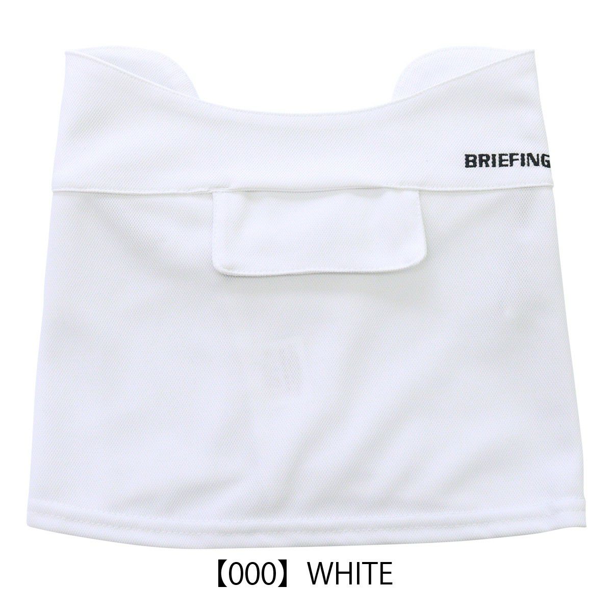 【000】WHITE