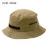 【021】BEIGE