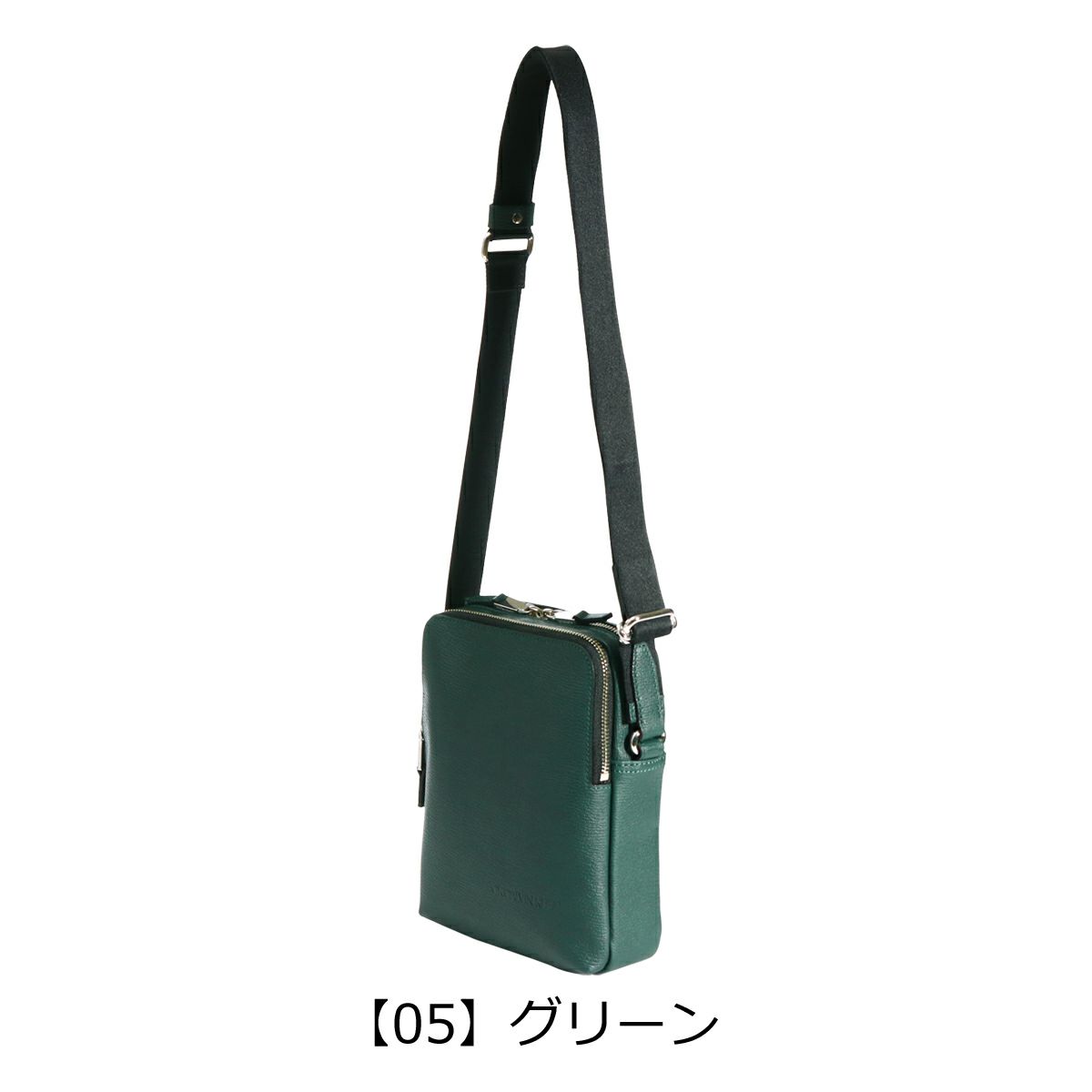 シーケー カルバンクライン ショルダーバッグ 縦型 撥水 本革 メンズ 
