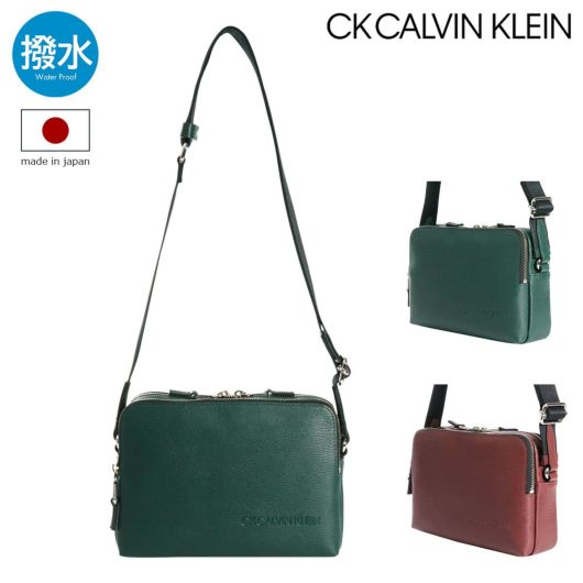 シーケー カルバンクライン ショルダーバッグ 横型 撥水 本革 メンズ 日本製 803132 ロック CK CALVIN KLEIN ミニショルダー  レザー 牛革 斜め掛け | ショルダーバッグ | サックスバー SAC'S BAR公式サイト