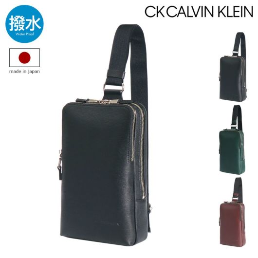 シーケー カルバンクライン クラッチバッグ 本革 メンズ セプター 815251 日本製 CK CALVIN KLEIN | ポーチ スリムポーチ  牛革 レザー | クラッチバッグ | サックスバー SAC'S BAR公式サイト