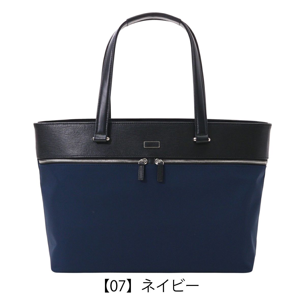 シーケー カルバンクライン ビジネストート トートバッグ B4 メンズ 