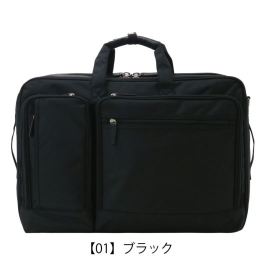キャプテンスタッグ ガーメントバッグ ガーメントケース 2way