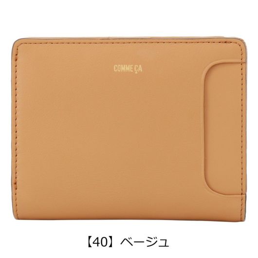 COMME CA コムサ 長財布 L字ファスナー 本革 レディース