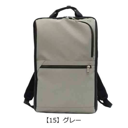CIE リュック ビジネスバッグ バックパック リュック 26L