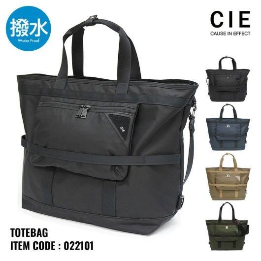 CIE トートバッグ ショルダーバッグ FLOW TOTEBAG メンズ レディース 022101 シー フロウ ナイロン 防水 撥水 日本製 |  トートバッグ | サックスバー SAC'S BAR公式サイト