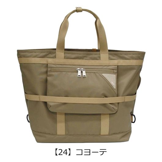 CIE トートバッグ ショルダーバッグ FLOW TOTEBAG メンズ レディース 022101 シー フロウ ナイロン 防水 撥水 日本製 |  トートバッグ | サックスバー SAC'S BAR公式サイト