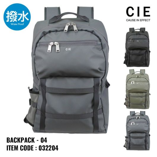 CIE リュック デイパック バックパック 25L GRID-3 BACKPACK-04 メンズ レディース 032204 シー グリッド3 |  リュックサック ナイロン 防水 撥水 日本製 | リュック | サックスバー SAC'S BAR公式サイト