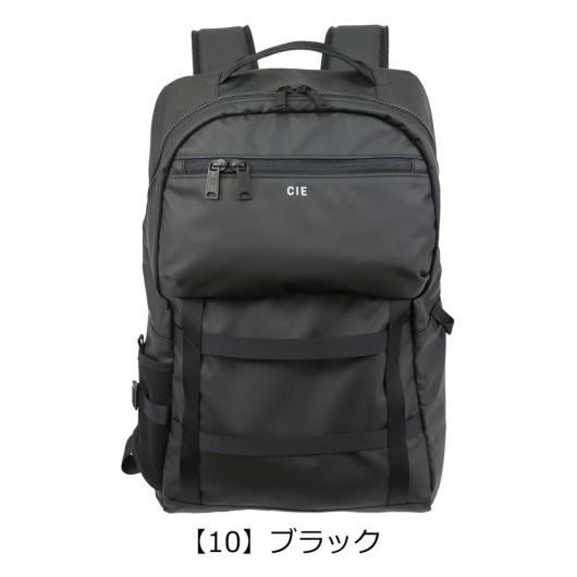 CIE リュック デイパック バックパック 25L GRID-3 BACKPACK-04 メンズ レディース 032204 シー グリッド3 |  リュックサック ナイロン 防水 撥水 日本製 | リュック | サックスバー SAC'S BAR公式サイト