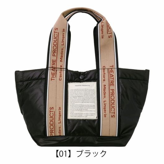 【01】ブラック