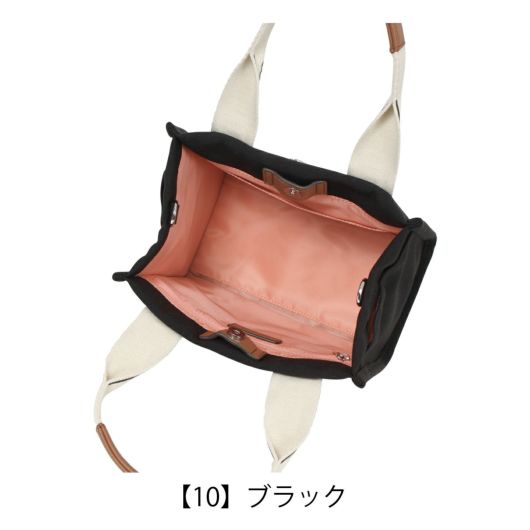 新品未使用✨ クレイサス レザー トートバッグ ショルダーポーチ