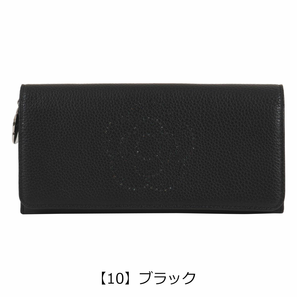 【10】ブラック