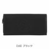 【10】ブラック