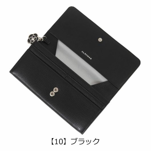 【32】ライトピンク