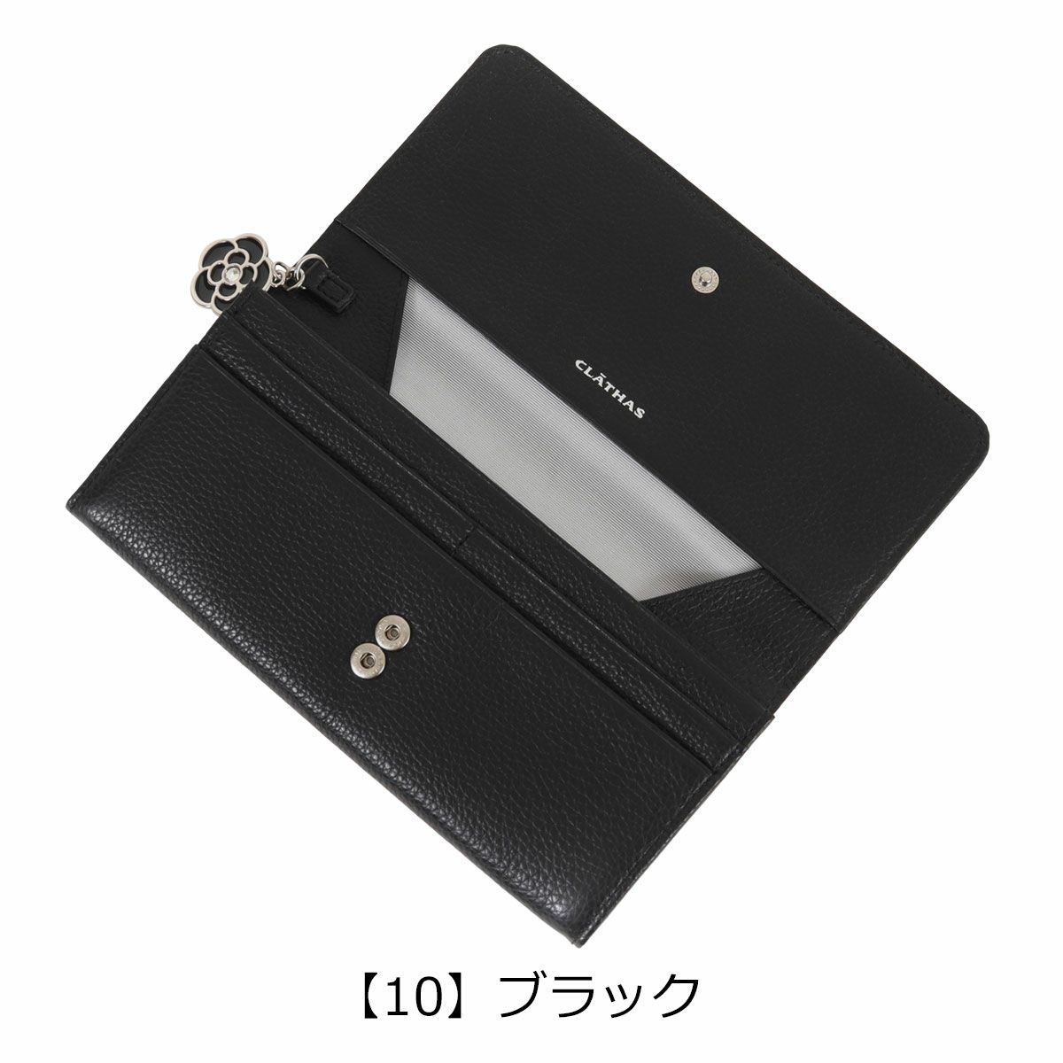 【32】ライトピンク