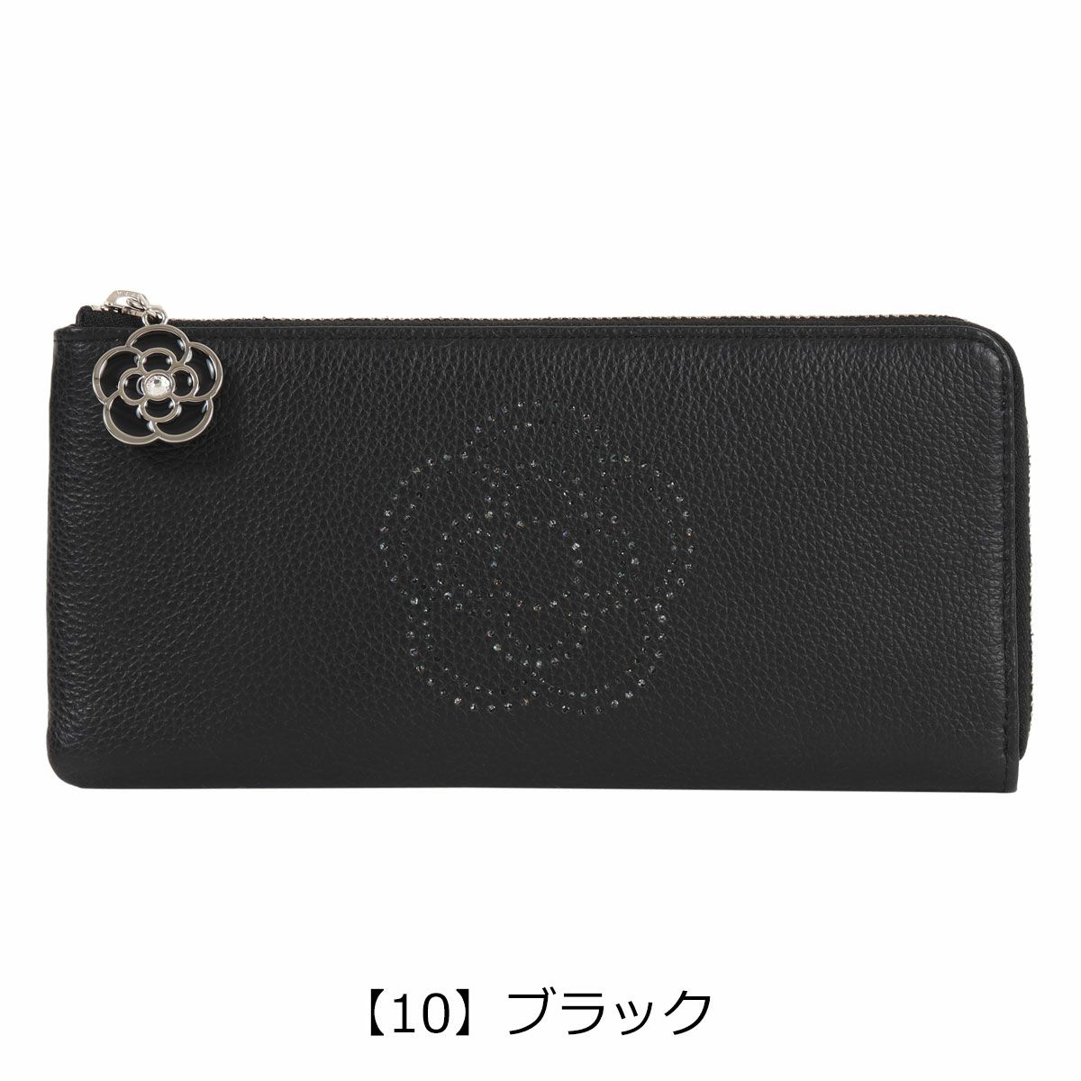 【10】ブラック