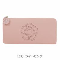 【73】ミント