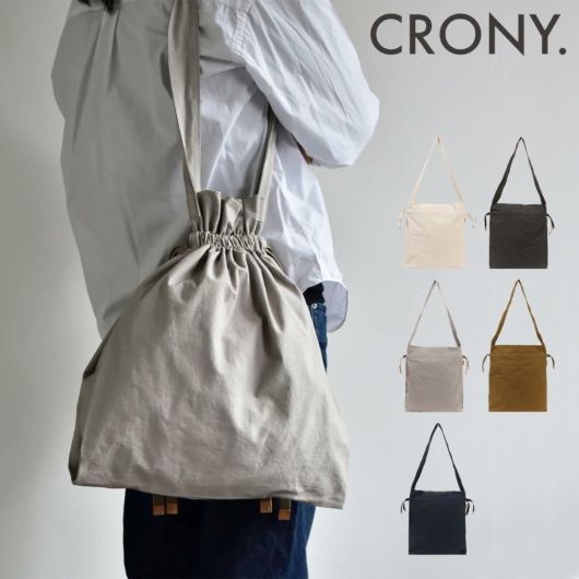 クルニー ショルダーバッグ ザザクロス ZAZA CLOTH メンズ レディース CR-00070 <br>CRONY. 日本製 ワンショルダー おしゃれ カジュアル コットン 綿