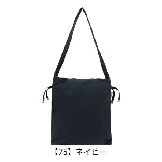 【75】ネイビー