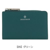 【05】グリーン