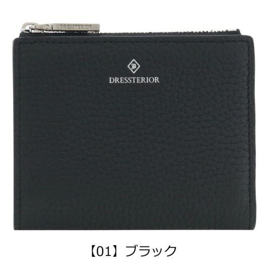 【01】ブラック