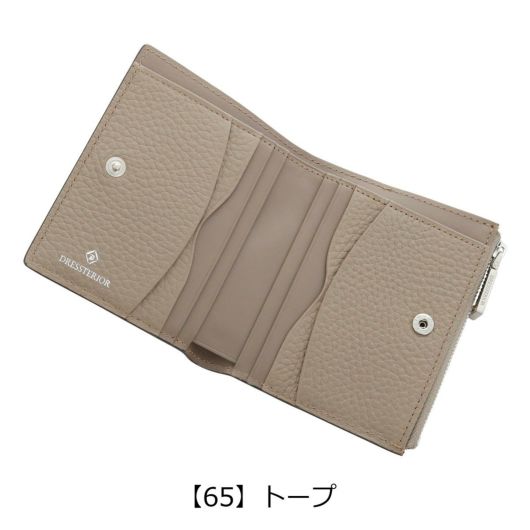ドレステリア 二つ折り財布 ミニ財布 本革 メンズ レディース