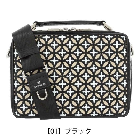 【01】ブラック