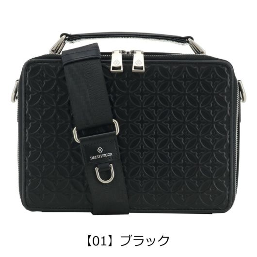 【01】ブラック